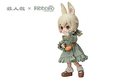 Genesis Piccodo Action Doll Pvc & Pom Pre-Painted Figure Japan- Japan Figure Store - #1 Bring To You The Best Japanese Goods