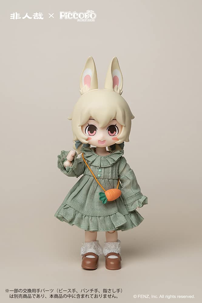 Genesis Piccodo Action Doll Pvc & Pom Pre-Painted Figure Japan- Japan Figure Store - #1 Bring To You The Best Japanese Goods