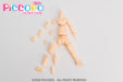 Genesis Piccodo Body8 Plus D003N Natural Deformed Doll Body - Made In Japan- Japan Figure Store - #1 Bring To You The Best Japanese Goods