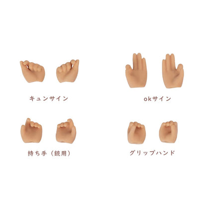 Genesis Japan Piccodo Pic H003T Wrist Set C Suntanned Skin Replacement- Japan Figure Store - #1 Bring To You The Best Japanese Goods