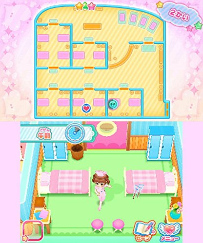 Pika Pika Nurse Monogatari Shounika Wa Itsumo Oosawagi 3Ds - New Japan Figure 4549767002309 6