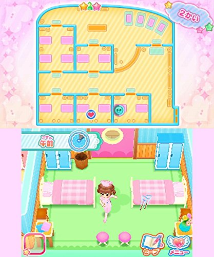 Pika Pika Nurse Monogatari Shounika Wa Itsumo Oosawagi 3Ds - New Japan Figure 4549767002309 6