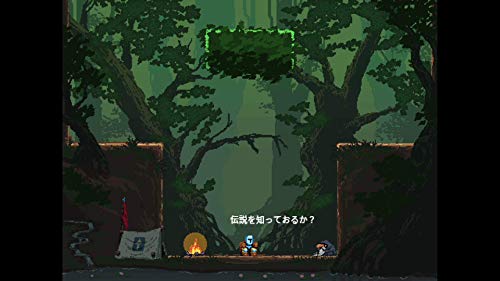 Pikii Jump King Nintendo Switch - New Japan Figure 4589864470168 2