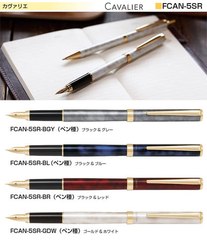 Pilot Fountain Pen Cavalier Japan (Medium Pt) Black & Blue Fcan-5Sr-Blm- Japan Figure Store - #1 Bring To You The Best Japanese Goods