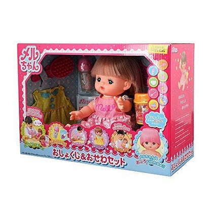 Pilot Ink Mel-chan Doll Set Meals And Care Set Doll Set- Japan Figure Store - #1 Bring To You The Best Japanese Goods
