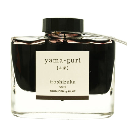 PILOT Fountain Pen Ink Iroshizuku Yama-Guri Ink-50-Yg- Japan Figure Store - #1 Bring To You The Best Japanese Goods