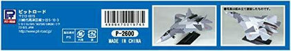 Pit Road 1/144 Sn Series Russian Air Force Fighter Su-57 Plastic Model Sn21- Japan Figure Store - #1 Bring To You The Best Japanese Goods