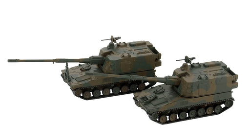 PIT-ROAD 1/144 Jgsdf Type 99 155Mm Self-Propelled Howitzer Plastic Model- Japan Figure Store - #1 Bring To You The Best Japanese Goods