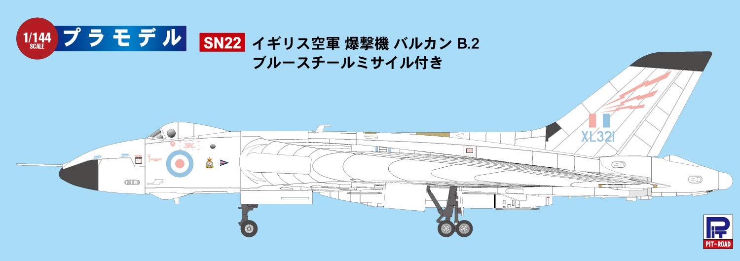 Pit Road 1/144 Sn Series Royal Air Force Bomber Vulcan B.2 With Blue Steel Missile Plastic Model Sn22- Japan Figure Store - #1 Bring To You The Best Japanese Goods