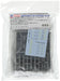 PIT-ROAD Skywave Snw04 Aircraft Weapons Set 4 1/144 Scale Assembled- Japan Figure Store - #1 Bring To You The Best Japanese Goods