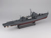 PIT-ROAD Skywave Wb-03 Ijn Japanese Escort Ship Hei Early 1/350 Scale Kit- Japan Figure Store - #1 Bring To You The Best Japanese Goods