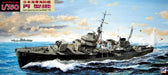 PIT-ROAD Skywave Wb-03 Ijn Japanese Escort Ship Hei Early 1/350 Scale Kit- Japan Figure Store - #1 Bring To You The Best Japanese Goods