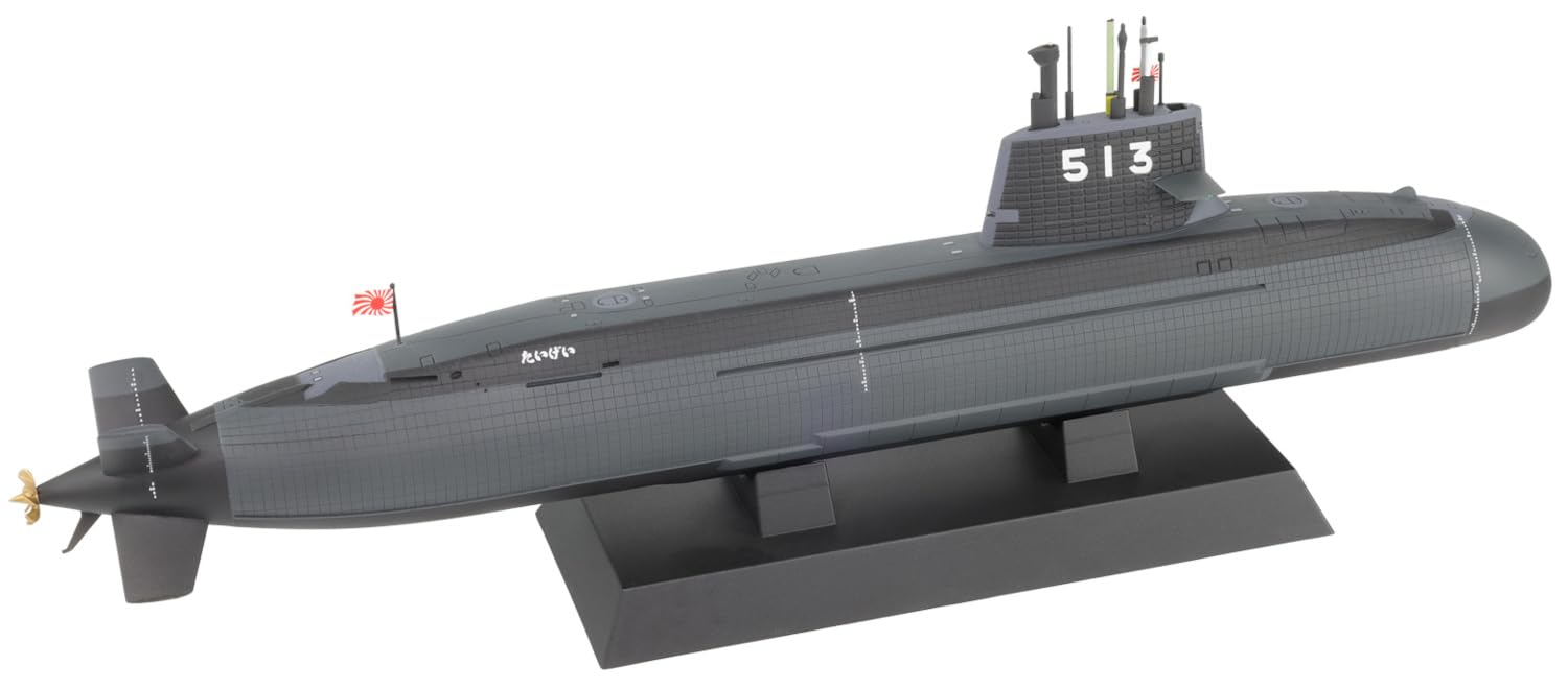 Pit-Road 1/350 Japan Maritime Self-Defense Force Submarine Ss-513 Taigei Model Jb35- Japan Figure Store - #1 Bring To You The Best Japanese Goods