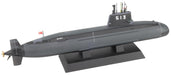 Pit-Road 1/350 Japan Maritime Self-Defense Force Submarine Ss-513 Taigei Model Jb35- Japan Figure Store - #1 Bring To You The Best Japanese Goods