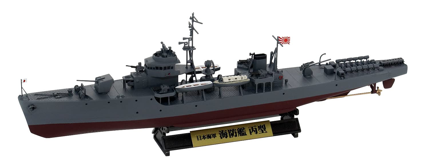 Pit Road Japanese Navy Coastal Defense Ship Type C Early Model Japanese Plastic Model Kit- Japan Figure Store - #1 Bring To You The Best Japanese Goods