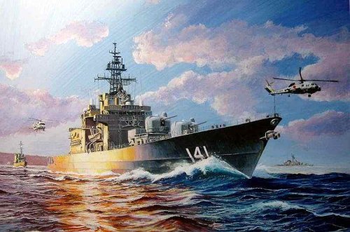 Pit Road 1/700 Destroyer Haruna J27- Japan Figure Store - #1 Bring To You The Best Japanese Goods