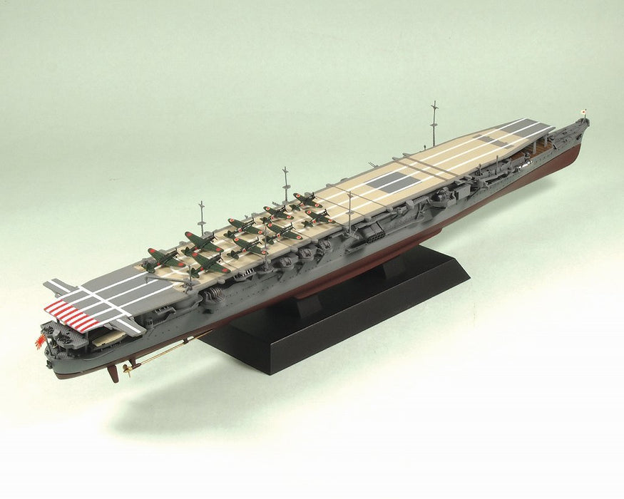 Pit Road 1/700 Japanese Navy Aircraft Carrier Ryuho Short Deck W146- Japan Figure Store - #1 Bring To You The Best Japanese Goods