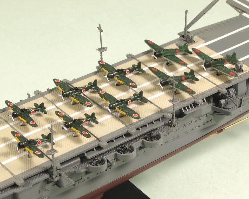 Pit Road 1/700 Japanese Navy Aircraft Carrier Ryuho Short Deck W146- Japan Figure Store - #1 Bring To You The Best Japanese Goods