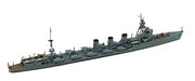 PIT-ROAD Skywave Spw-38 Ijn Multiple Torpedo Tubes Kitakami 1/700 Scale Kit- Japan Figure Store - #1 Bring To You The Best Japanese Goods