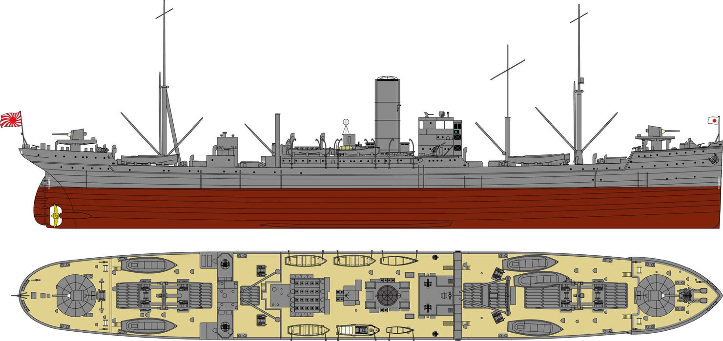 Pit Road 1/700 Japanese Navy Supply Ship Mamiya 1944 Final Time- Japan Figure Store - #1 Bring To You The Best Japanese Goods