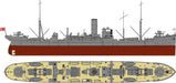Pit Road 1/700 Japanese Navy Supply Ship Mamiya 1944 Final Time- Japan Figure Store - #1 Bring To You The Best Japanese Goods