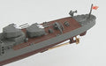 Pit Road 1/700 Japanese Navy Yugumo Class Destroyer Takanami- Japan Figure Store - #1 Bring To You The Best Japanese Goods