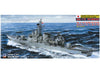 Pit Road 1/700 Maritime Self-Defense Force Hatakaze Destroyer Ddg-172 Shimakaze 2005 J30- Japan Figure Store - #1 Bring To You The Best Japanese Goods