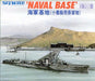 PIT-ROAD Skywave Sw-09 Naval Base 1/700 Scale Kit- Japan Figure Store - #1 Bring To You The Best Japanese Goods