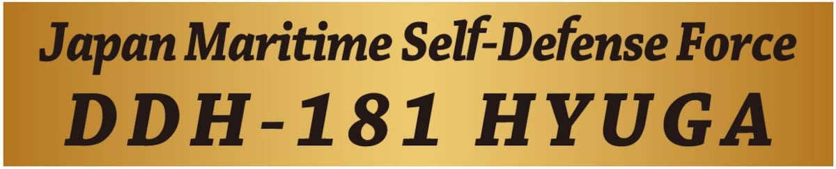 Pit Road 1/700 Nps Series Maritime Self-Defense Force Destroyer Ship Name Plate Set 1 With Flag And Flagpole Color Etching Parts Plastic Model Parts Nps01- Japan Figure Store - #1 Bring To You The Best Japanese Goods