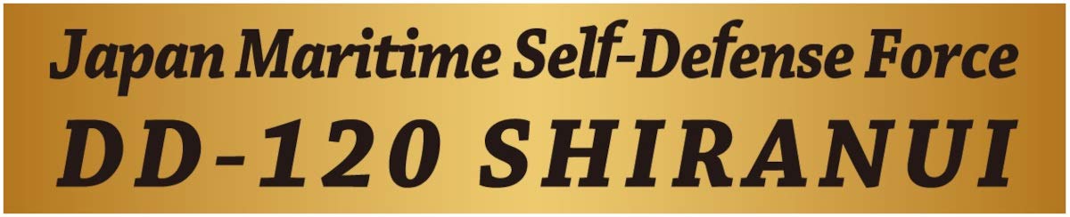 Pit Road 1/700 Nps Series Maritime Self-Defense Force Destroyer Ship Name Plate Set 1 With Flag And Flagpole Color Etching Parts Plastic Model Parts Nps01- Japan Figure Store - #1 Bring To You The Best Japanese Goods