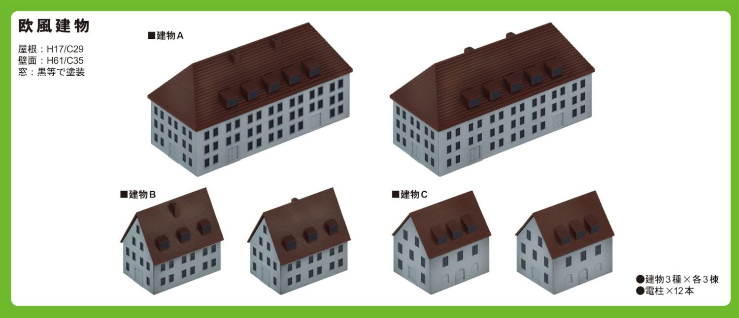 PIT-ROAD 1/700 European Buildings Plastic Model- Japan Figure Store - #1 Bring To You The Best Japanese Goods