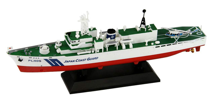 Pit Road 1/700 Sky Wave Series Japan Coast Guard Tsugaru Type Patrol Boat Plh-05 Zaou Plastic Model J91- Japan Figure Store - #1 Bring To You The Best Japanese Goods
