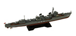 PIT-ROAD 1/700 Ijn Destroyer Sagiri Plastic Model- Japan Figure Store - #1 Bring To You The Best Japanese Goods