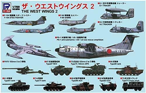 Pit Road 1/700 Sky Wave Series The West Wings2 Model S52- Japan Figure Store - #1 Bring To You The Best Japanese Goods