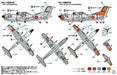 Pit Road 1/700 Sky Wave Series The West Wings2 Model S52- Japan Figure Store - #1 Bring To You The Best Japanese Goods