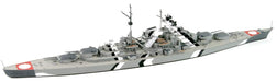 Pit Road 1/700 Skywave Series German Navy Battleship Bismarck British Navy With 4 Blitzkrieg Swordfish Plastic Model W192Si- Japan Figure Store - #1 Bring To You The Best Japanese Goods