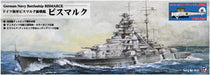 Pit Road 1/700 Skywave Series German Navy Battleship Bismarck British Navy With 4 Blitzkrieg Swordfish Plastic Model W192Si- Japan Figure Store - #1 Bring To You The Best Japanese Goods