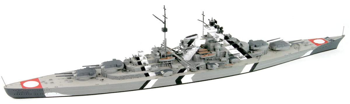 Pit Road 1/700 Skywave Series German Navy Battleship Bismarck (Same Type Ship Tirpitz Can Be Made) Plastic Model W192 Gray- Japan Figure Store - #1 Bring To You The Best Japanese Goods