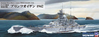 Pit Road 1/700 Skywave Series German Navy Heavy Cruiser Prinz Eugen 1942 Plastic Model W229- Japan Figure Store - #1 Bring To You The Best Japanese Goods