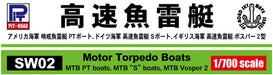 PIT-ROAD Skywave Sw-02 Uk Us Ger High Speed Torpedo Boat 1/700 Scale Kit- Japan Figure Store - #1 Bring To You The Best Japanese Goods