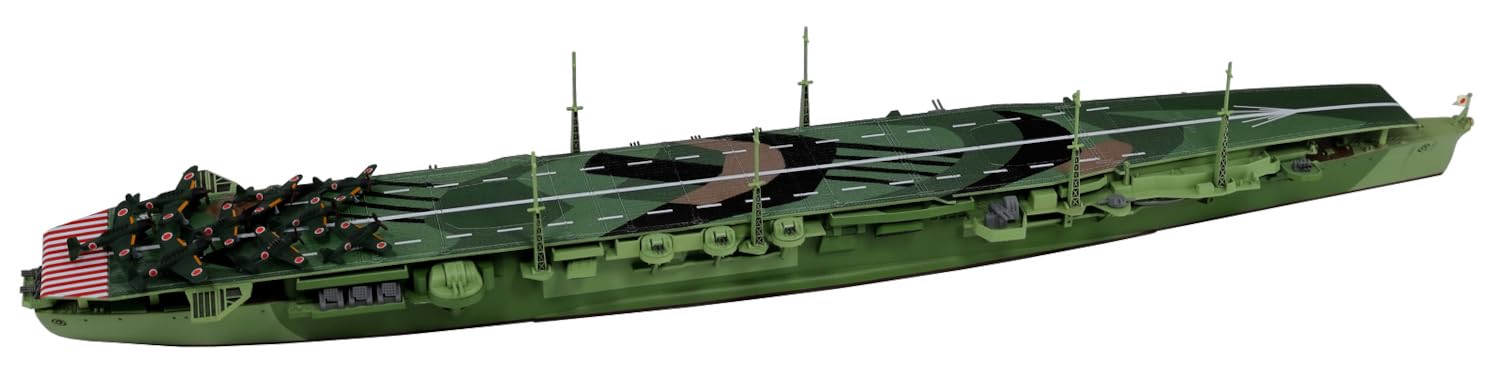 Pit-Road 1/700 Skywave Japanese Navy Aircraft Carrier Chitose Model W255 - Made In Japan- Japan Figure Store - #1 Bring To You The Best Japanese Goods