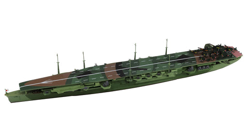 Pit-Road 1/700 Skywave Series Japanese Navy Aircraft Carrier Chiyoda Painted Flight Deck Spec Specification Model W256Sp- Japan Figure Store - #1 Bring To You The Best Japanese Goods