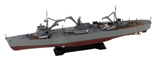 Pit Road Ijn Repair Ship Akashi 1/700 Japanese Military Scale Ship Plastic Model- Japan Figure Store - #1 Bring To You The Best Japanese Goods