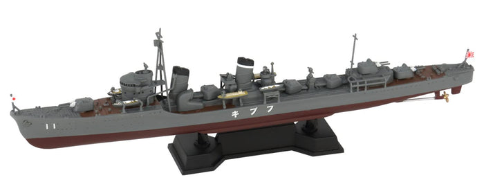 Pit Road 1/700 Skywave Series Japanese Navy Destroyer Fubuki Plastic Model W240 Molding Color- Japan Figure Store - #1 Bring To You The Best Japanese Goods