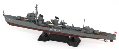 Pit Road 1/700 Skywave Series Japanese Navy Destroyer Fubuki Plastic Model W240 Molding Color- Japan Figure Store - #1 Bring To You The Best Japanese Goods