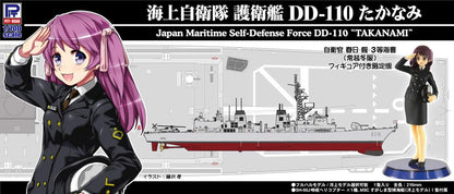 Pit Road 1/700 Skywave Series Maritime Self-Defense Force Destroyer Dd-110 Takanami With Female Self-Defense Officer Figure Plastic Model J65F- Japan Figure Store - #1 Bring To You The Best Japanese Goods