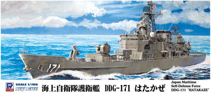 Pit Road 1/700 Skywave Series Maritime Self-Defense Force Destroyer Ddg-171 Hatake Plastic Model J86- Japan Figure Store - #1 Bring To You The Best Japanese Goods
