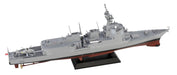 PIT-ROAD 1/700 Skywave Jmsdf Ddg-179 Maya Finished Plastic Model- Japan Figure Store - #1 Bring To You The Best Japanese Goods