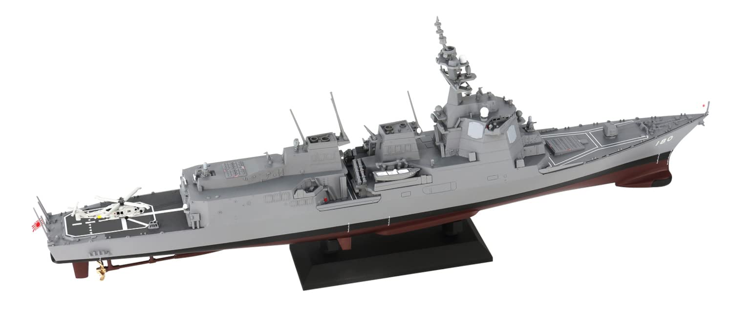 Pit Road 1/700 Skywave Series Maritime Self-Defense Force Destroyer Ddg-180 Haguro Painted Plastic Model Jp16- Japan Figure Store - #1 Bring To You The Best Japanese Goods