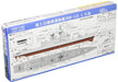 Pit Road 1/700 Skywave Series Maritime Self-Defense Force Destroyer Ddh-143 Shirane Plastic Model J74- Japan Figure Store - #1 Bring To You The Best Japanese Goods